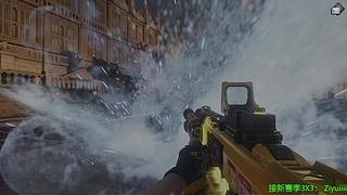 巴克什挣钱航天花