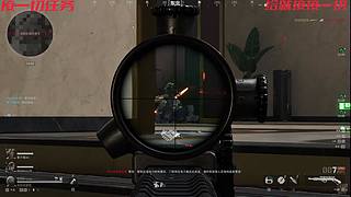 斗鱼咋的了求个大哥