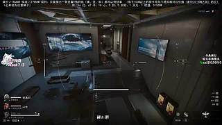 斗鱼第一赘婿！ 6696