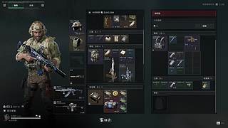 【肖肖】三角洲真好玩