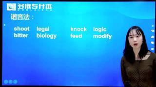 河南专升本报考咨询直播间