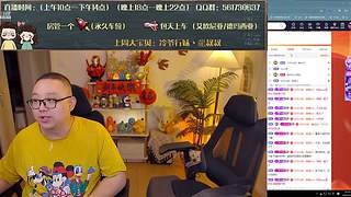 【夫妻嘿店】艾欧尼亚上车打游戏啦~！