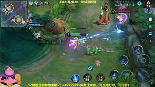 射手10年经验教学局，小龙人快玩马上削