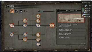 周六无吃 周日晚见！