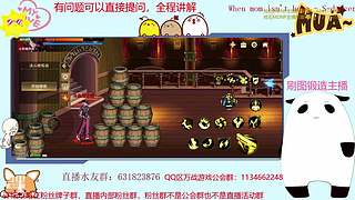 都是猛氪我们就试试不氪的玩法