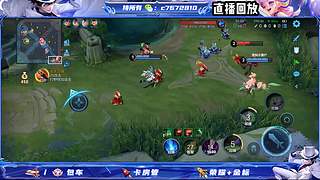 国服百星野射双区有位缺号打