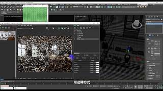 3Dmax室内设计建模渲染效果图/家具