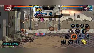 布万加打工皇帝！