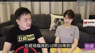 老高与小茉系列剧