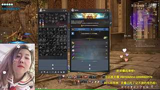 ♥️小仙女日常肝灵爆了~