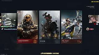 【呆猪】激情打枪直播间~