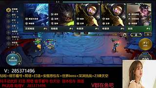 困难安图恩安排