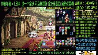 年套增幅龙袍回归打造