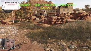 新年快乐，好运降临！