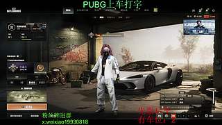 kd5大师带队上分