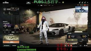 kd5大师带队上分