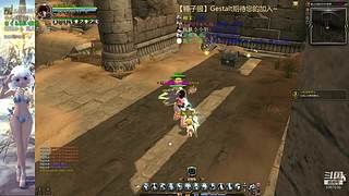 【锤子服】Gestalt~DN之旅