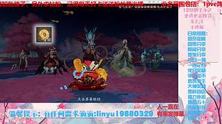 86w勾玉鼠啥都会，不懂你就问