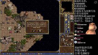 《英雄无敌3》报名参加比赛了