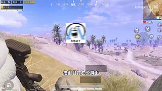 用户72008660的直播间