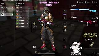 【有车位】PUBG启动！