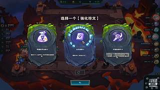 又菜又爱玩的小白主播