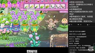 小花仙日常听歌