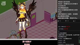 小花仙日常听歌