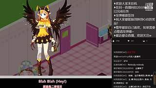 小花仙日常听歌