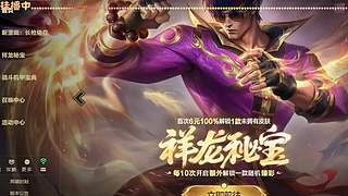 电一   黑色 全模式