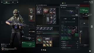 娱乐煮播，在线做饭