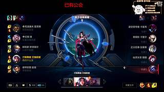 这里是铂金局法师专场