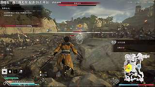 什么都玩，什么都菜！ 10810967