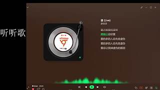 【万宝】新年快乐宝们坏运清零好运加满