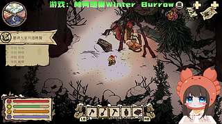 6点20来迟一点修登爱上班！！！