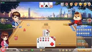 11096361姚老师直播间