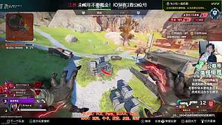 顶级解说小海怪高校杯！