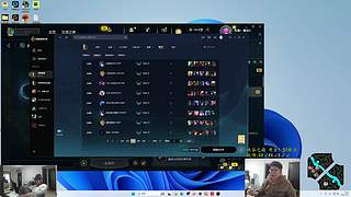 余小C：峡谷之巅黄金怒冲白金~