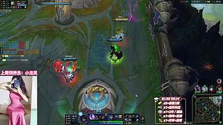 艾欧尼亚 有位置哦