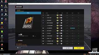 重生之我在原神世界里捡破烂！