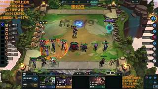 S16帮上分新赛季可外服