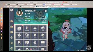 LIN林溪lx的直播间