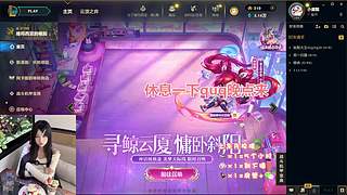 一只甜妹❤ 电一全模式有位