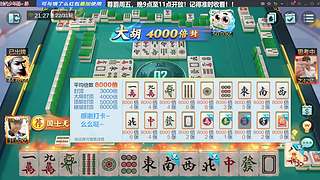 习惯性赢豆！！！