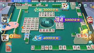 习惯性赢豆！！！