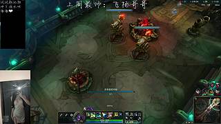 游戏里技不如人感情里低人一等