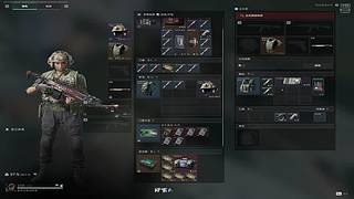 三兄弟大闹航天