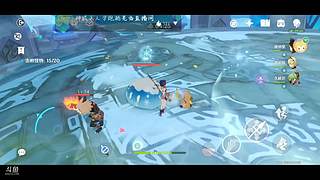 不眠梦的直播间