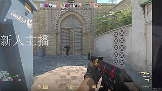 不许在外面偷偷看 12040067