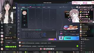 可以成为你的爱播吗